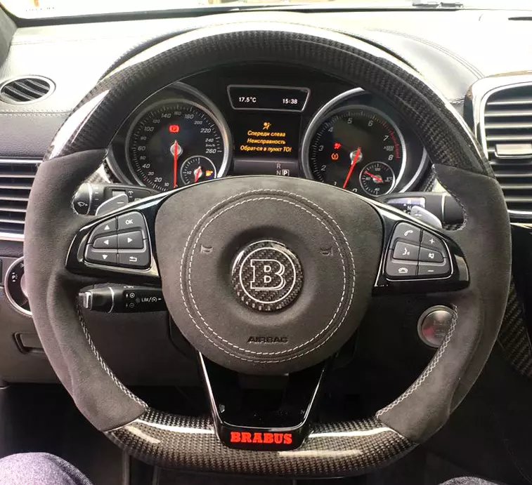 Mercedes-Benz GLE GLC GLS C CLA W205 W166 X166 Steering Wheel Carbon Fiber Alcantara
